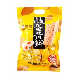 Salted Egg Yolk Cookies - Lightly Salty & Crispy, 8.11oz