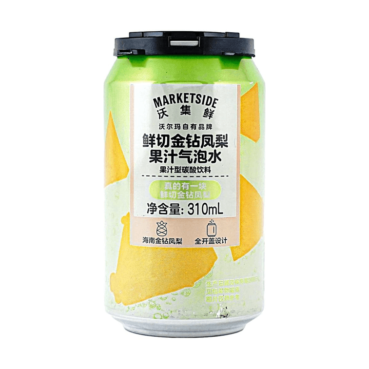 골든 다이아몬드 파인애플 스파클링 주스 10.48 fl oz【실제 파인애플 조각 함유】 5
