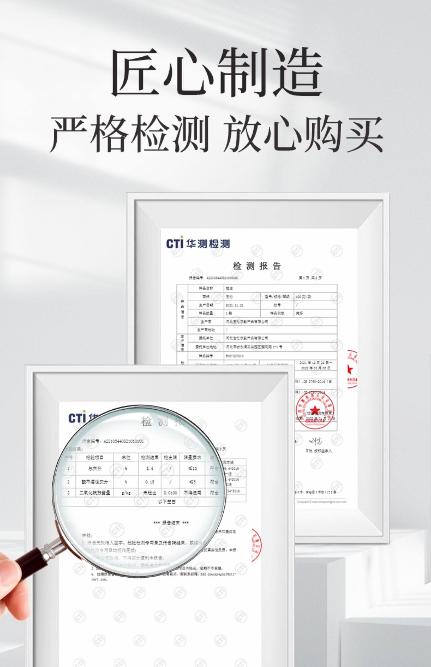  古松广西十年老树桂皮50g*2袋  【深山自然生长老树肉桂成就经典家乡味】卤料炖肉料肉桂香料调味品调料火锅底料香辛料可搭配香叶八角茴香