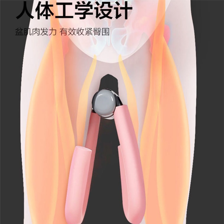 Leg Toner Pelvic Floor Muscle Trainer Butt Lifting Thigh Slimming Device Strength 35 lbs Yoga Essential Pink 7