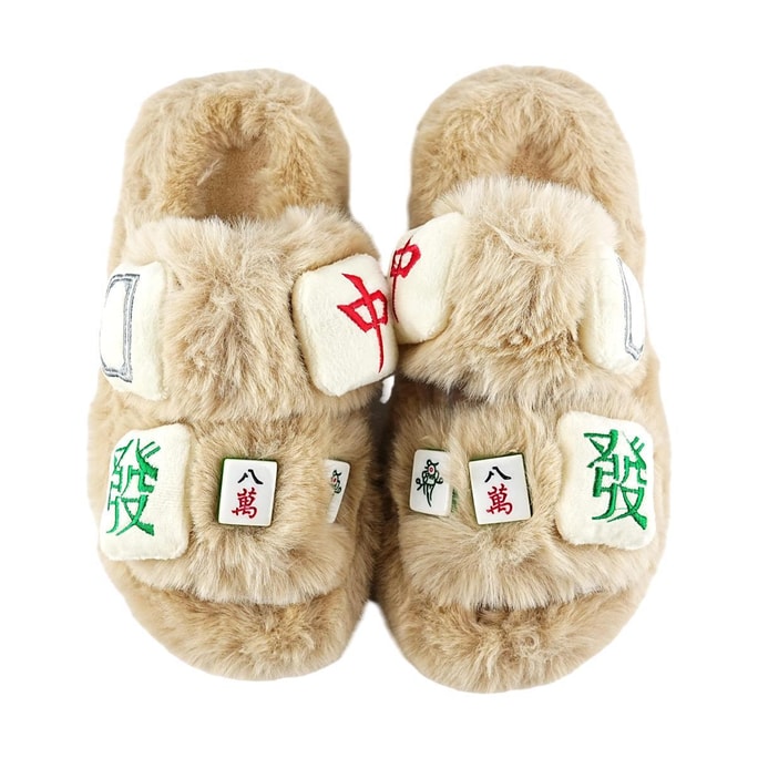 Slippers FF9-83 Mahjong Plush Khaki 36-37