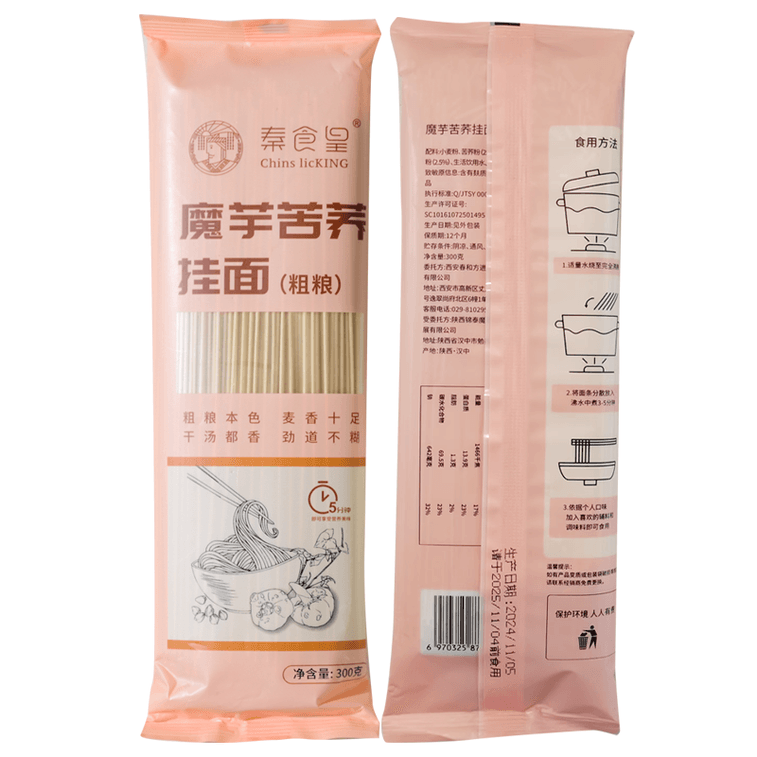 진시황 곤약 메밀면, 즉석 통곡물면 300g [건강한 식사 대용, 야미바이 단독 판매] 6