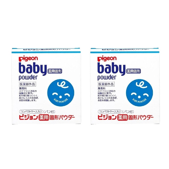 Baby Powder with Puff 45g*2