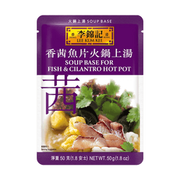 생선&고수 훠궈 소스 50 g