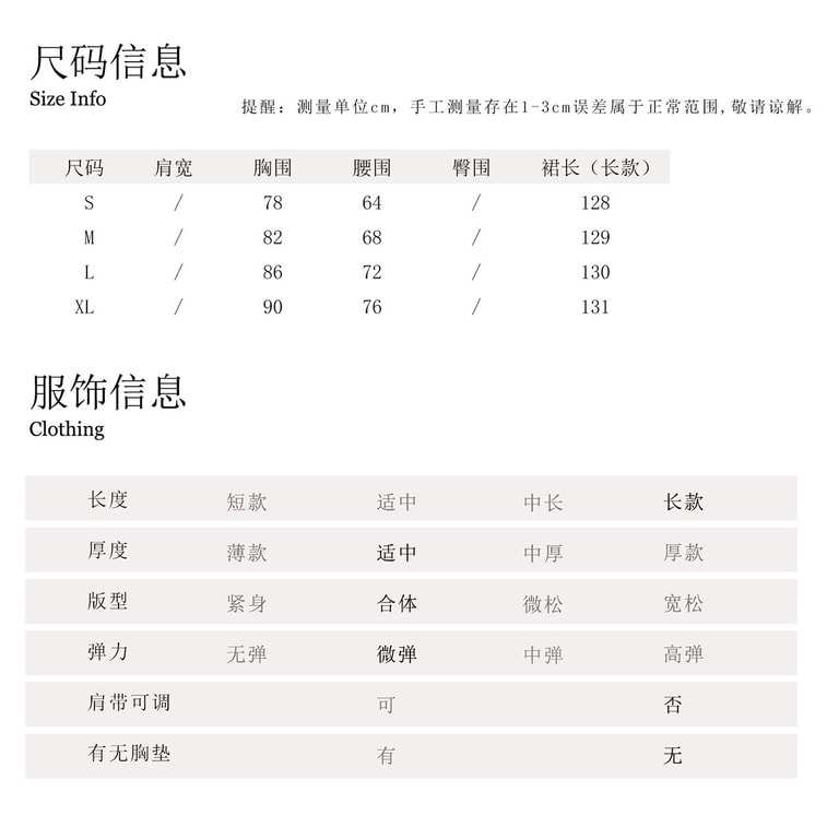 French one shoulder light luxury dress  niche dress  high end fishtail dress  light apricot long style M 10