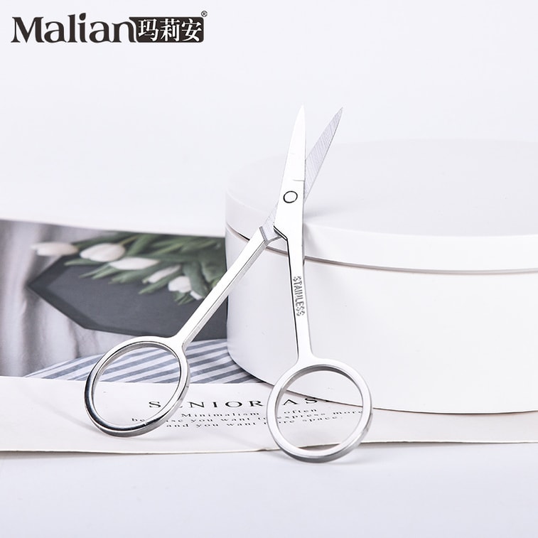 마리안 [공식 플래그십 스토어] 미용 가위, 스테인리스 스틸 소재, 녹슬지 않는 뾰족한 눈썹 가위, 날카롭고 다용도 4