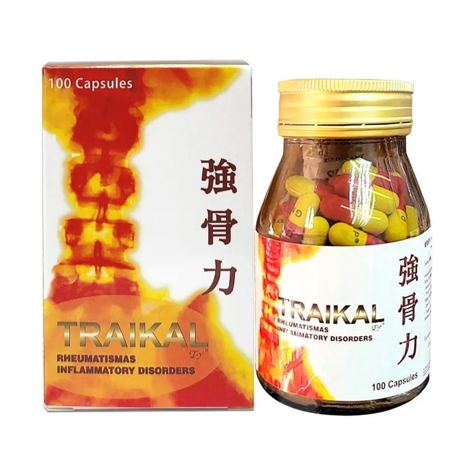 Strong Bone Power Rheumatoid Joint Pain Bone Pain Pills Pain Relief Capsules 100 capsules/bottle
