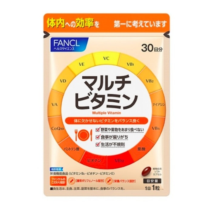 【日本直邮】FANCL芳珂 复合综合维生素 30粒30日份