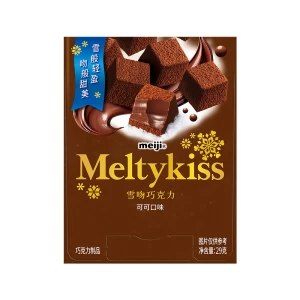 【中国直邮】 日本 MEIJI明治 雪吻巧克力(可可味)节日送礼29克*1袋