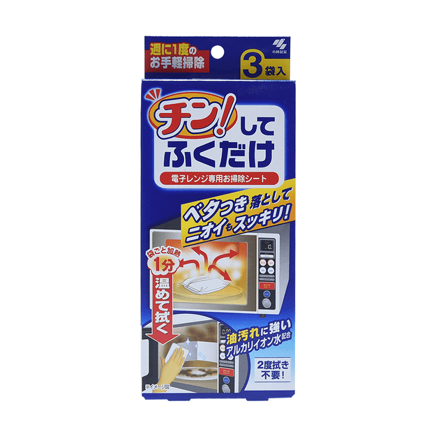 商品详情 - KOBAYASHI 小林制药||微波炉清洗纸巾||3片 - image  0