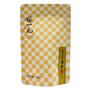  張怡源特製ジャスミン茶 香雪 50g×1袋 緑茶 ジャスミンの香り