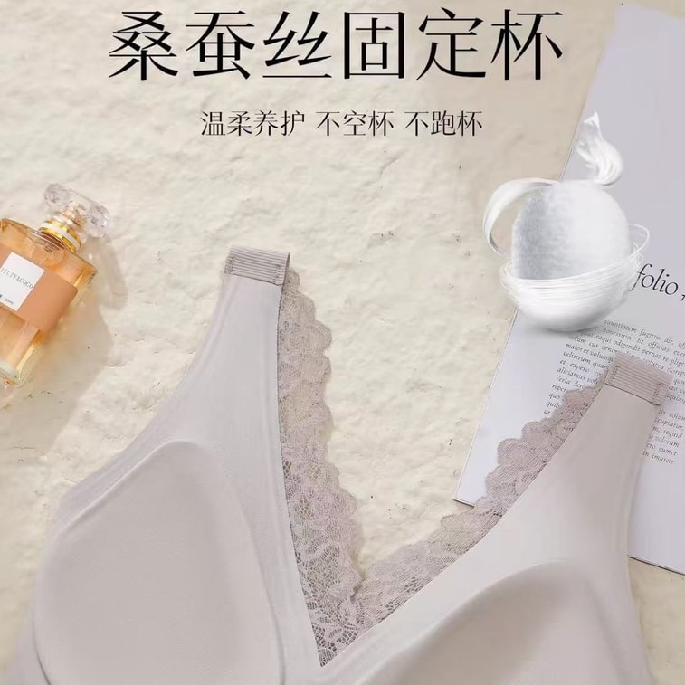 French Lace Trim Bra Top With Chest Pad 1 Piece Off-White Size L—Skin-Friendly Breathable Seamless No Squeeze No Shifting No Cup Slip 7