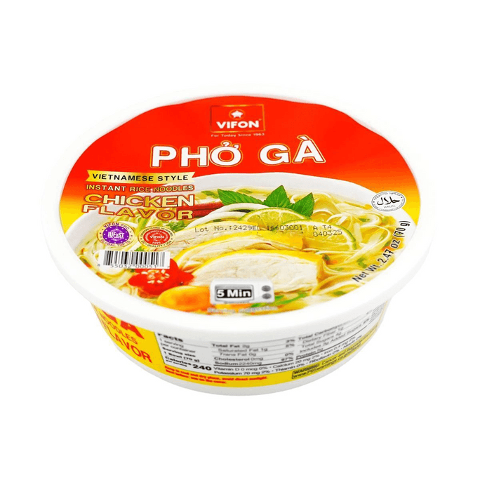 越南VIFON PHO GA 米粉 河粉汤 鸡肉风味 70g