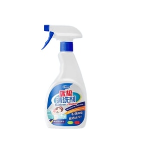Mattress Wash Waterless Removal of Urine and Blood Stains 550ml
