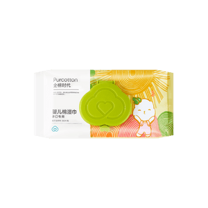 Baby Pure Cotton Wipes for Hand and Face 65g 150mm×200mm 80 Pieces/pack