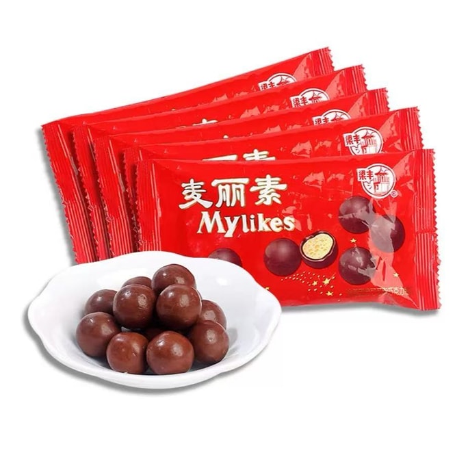 Original Malibu Chocolate Beans [15g * 5 bags [small package] Nostalgic casual childhood snack (cocoa butter substitute)