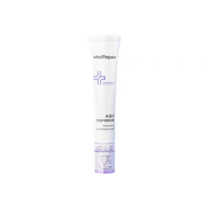Soothing Lip Moisturizer Sensltive Skin Care 10g