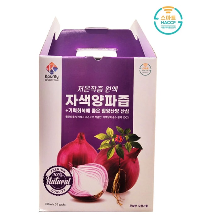 Korean Red Onion Extract Juice 100% Natural No Sugar Or Water Added 100ml X 30 Pouches