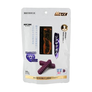 ドクターデント ペット用デンタルチュー、歯磨き用おやつ、ブルーベリー＋β-カロテン、視力と涙やけ対策、10個入り