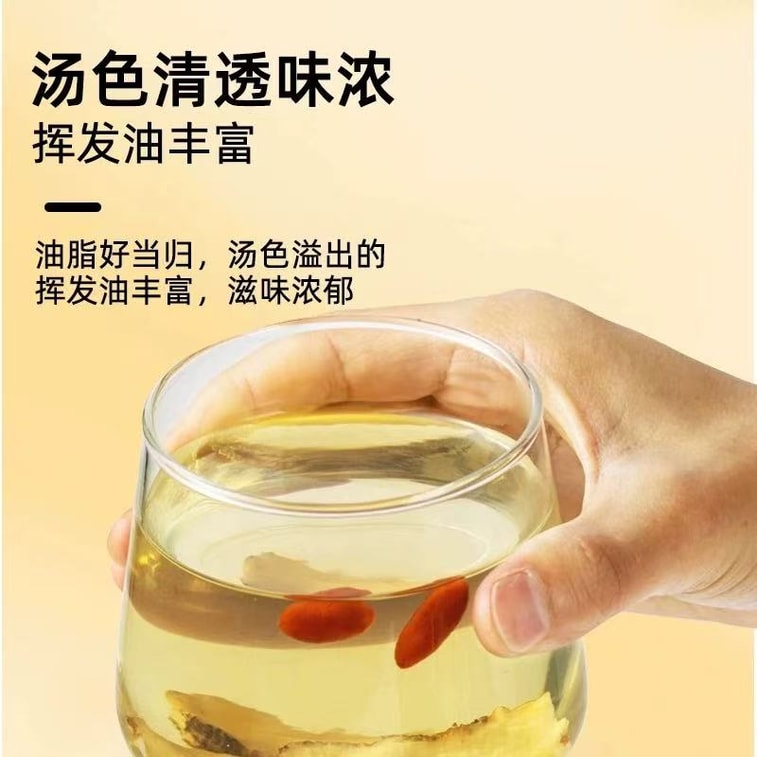 Angelica sinensis 70g 5