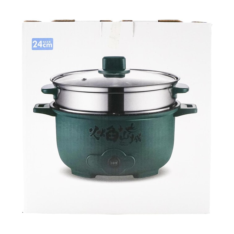 Steam & Cooking Pot Multifunction, 9.4 inch Colors May Vary 13