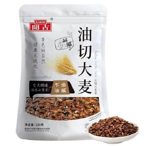 Oil-Cut Barley Tea 120g