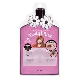일본 KOJI DOLLY WINK 인조 속눈썹 #35번 Natural Sweetheart 2쌍
