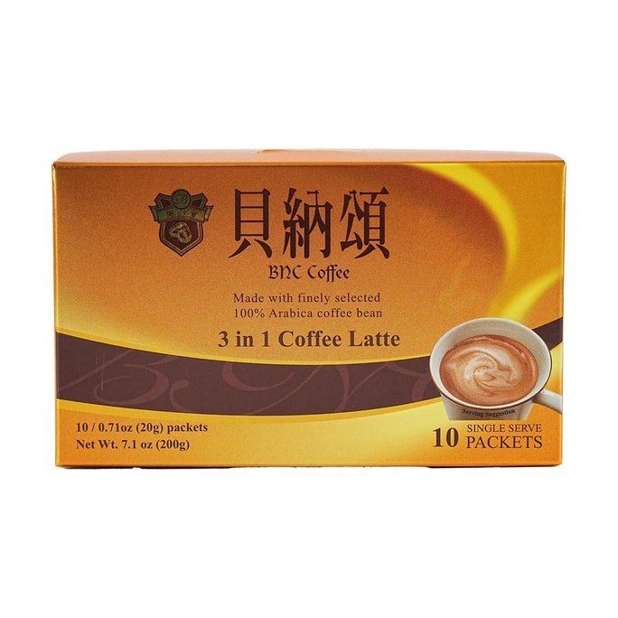 贝纳颂 三合一咖啡拿铁 速溶冲泡咖啡 10包 200g 