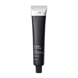 Hand Cream Long Lasting Nourishing Moisturizing And Replenishing Hand Mask Ebony Orange Glow 40g