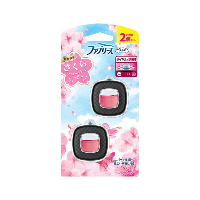Fengbeiqing Car Air Vent Aromatherapy 1pc Sakura Fragrance