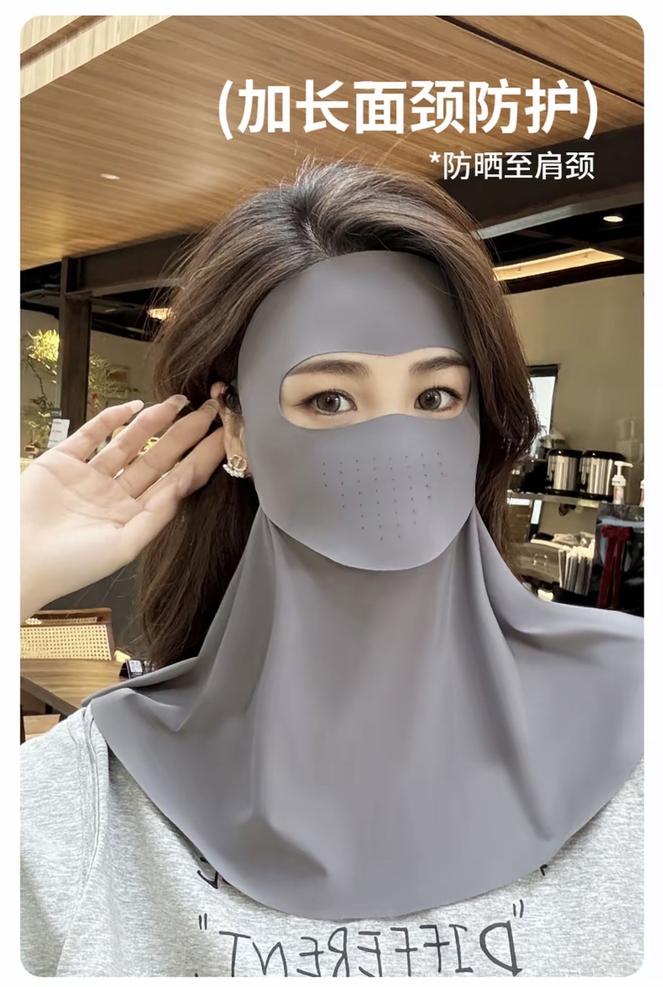 狐尾甄选 夏季可喝水款防晒面罩 长款 护脖 一体 全脸 防护 透气 户外 骑行 口罩 - 黑色 1个