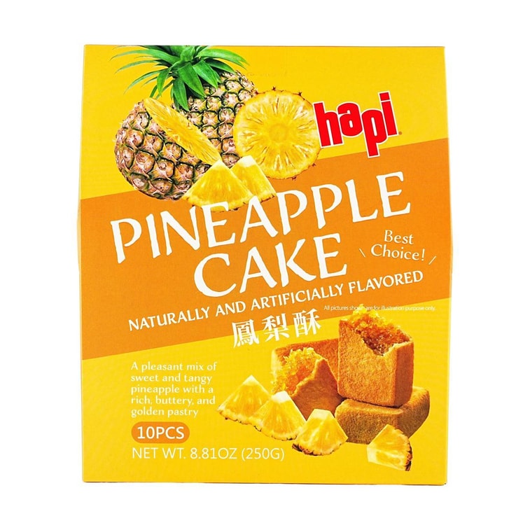 파인애플 케이크 10개입, 250g【애프터눈 티 간식】 4