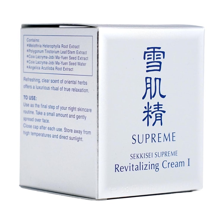 日本SEKKISEI雪肌精 臻活修護乳霜 38ml 5