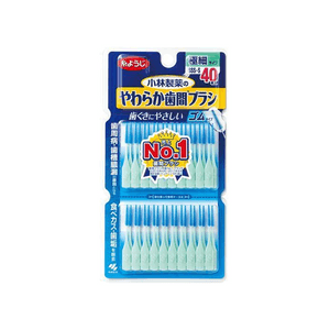 Soft Interdental Brush SSS-S Size [40 pieces]