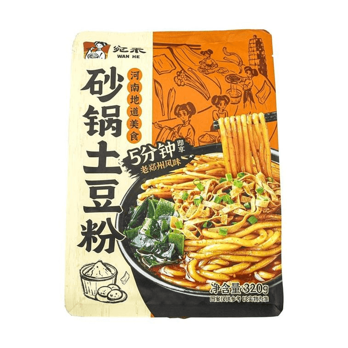 【美国直邮】 宛禾 砂锅土豆粉320g