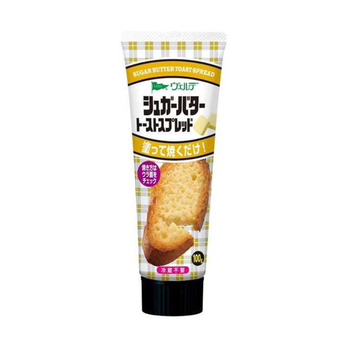 Verde Sugar Butter Toast Spread 100g