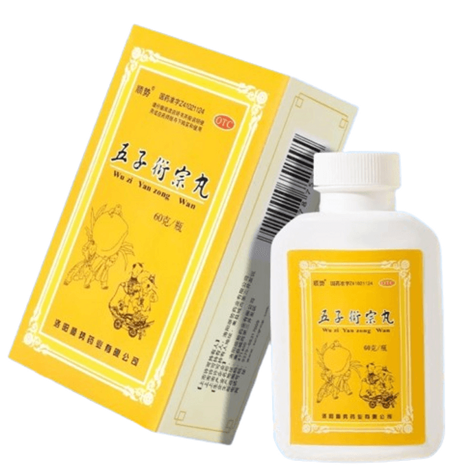 【China Direct Mail】Follow the trend Wuzi Yanzong Pills for kidney-tonifying and strengthening essence, impotence and premature ejaculation treatment for men's long-lasting Chinese medicine concentrate 60g/box