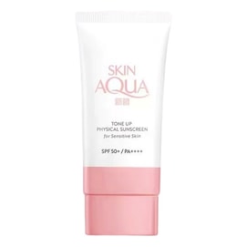 Sunplay Pink Cap Sunscreen 【Sensitive Skin Mineral Sunscreen】 High protection SPF50+ Water- and sweat-resistant 50ml
