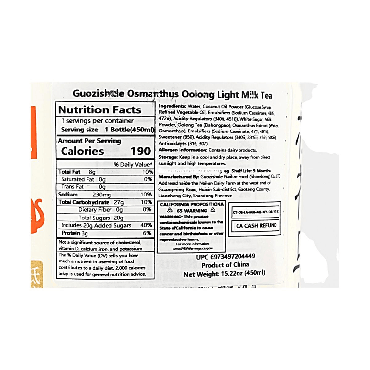 Thé au lait léger Oolong Osmanthus, 15,22 oz【Faible teneur en sucre, 0% de gras trans】 3