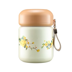 【中國直郵】RELEA物生物 便攜燜燒杯 800ml 桂花黃 1件 保溫悶燒罐 學生便當 便當盒