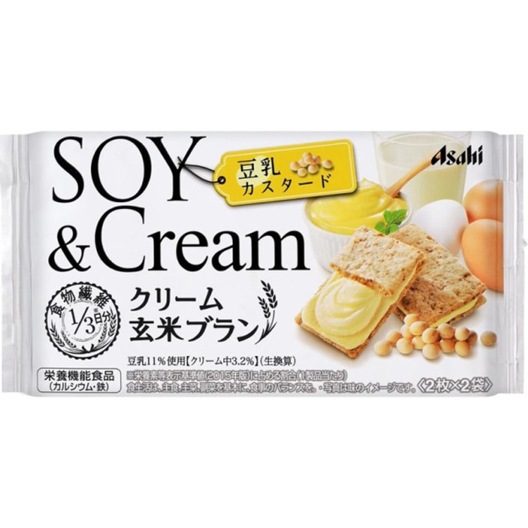 日本直邮 日本名菓朝日asahi系列食品卡仕达豆奶鸡蛋玄米夹心低卡饼干72g 2枚 2袋 亚米
