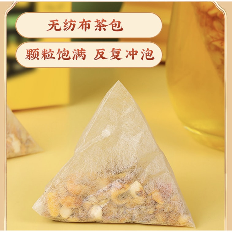 Nanjing Tong Ren Tang Thé de barbe de maïs [Thé doux et sain pour éliminer les œdèmes, thé en sachet, diurétique et dégonflant - Réduit les trois pics - Cholérétique] 120g [Indispensable pour les noctambules] Thé à base de plantes adapté aux personnes qui veillent tard et restent assises longtemps, thé sain pour une consommation quotidienne, thé sain, collation 3