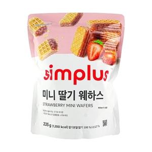 심플플러스 딸기 미니 웨이퍼 8.29oz (237g)
