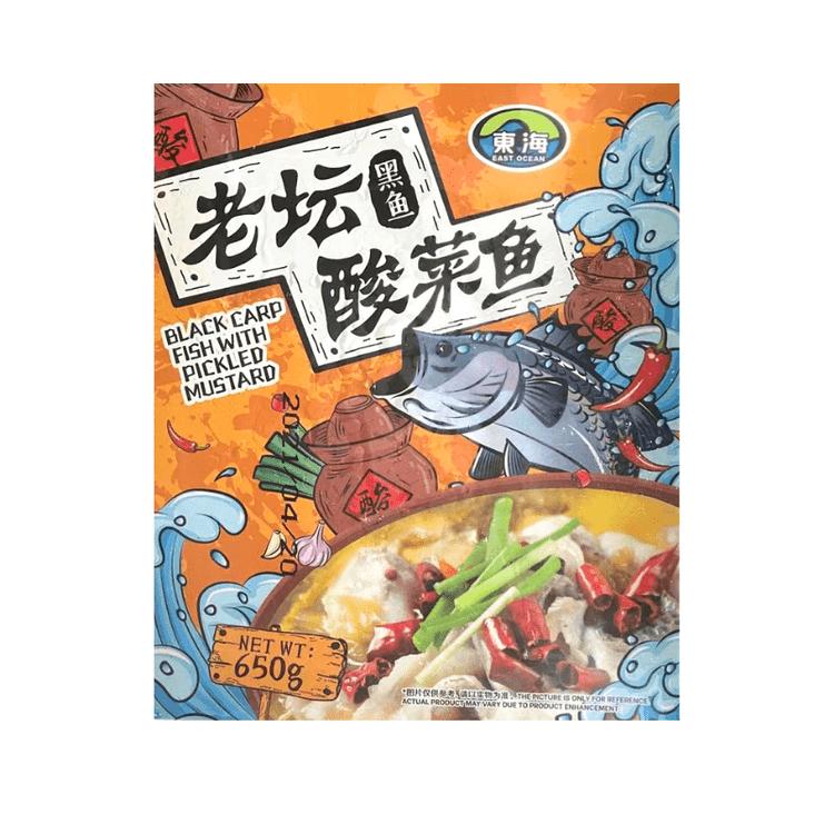 东海老坛酸菜鱼(黑鱼片) 650g - 亚米