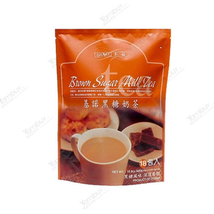 Brown Sugar Milk Tea 18packs 
