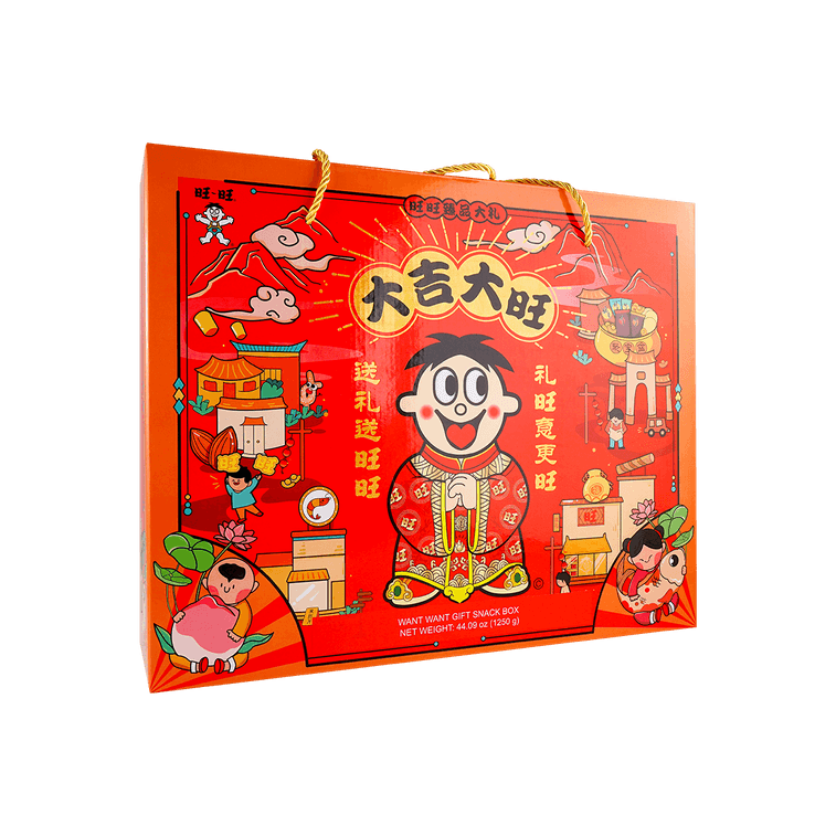 New Years Gift Assortment - Snacks, Sweets & Beverages, 44.09oz 7