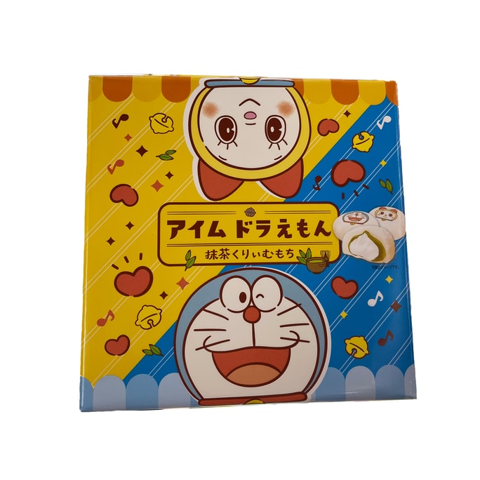 【日本直郵】 日本 Nagatoya 長登屋 哆啦A夢 抹茶味大福糯嘰嘰抹茶奶油味麻薯 9枚
