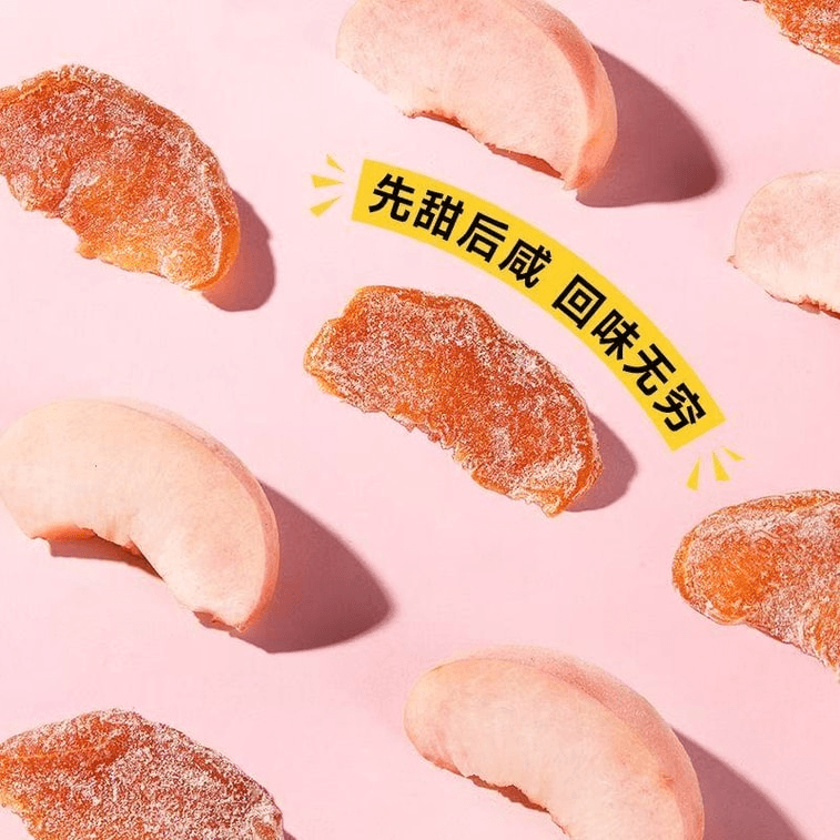 【중국 직배송】 화미행 염진 복숭아 조각 달콤새콤 황도 건과일 350g*1캔 4