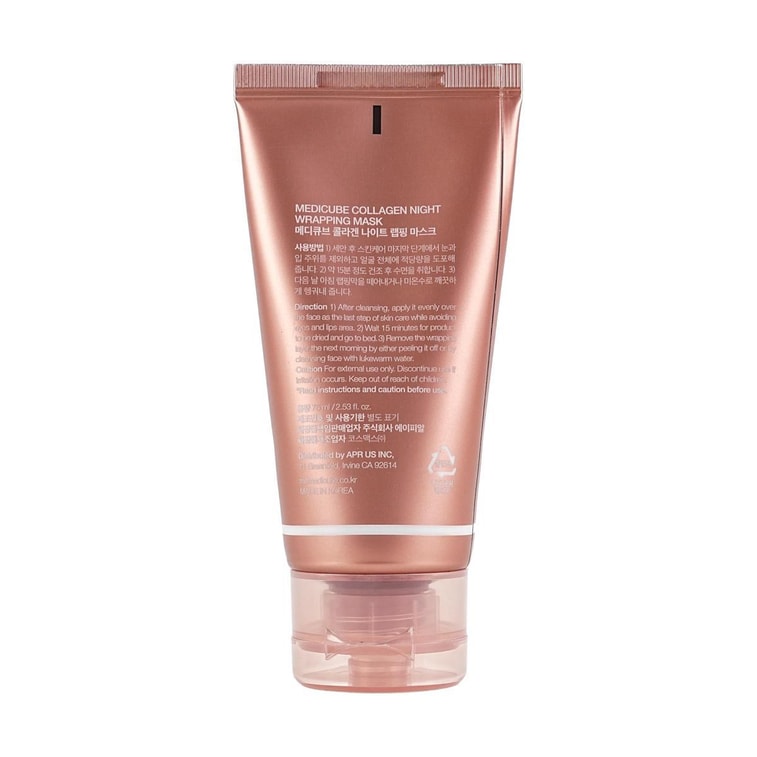 Masque de nuit enveloppant au collagène, 2.5 fl oz 11