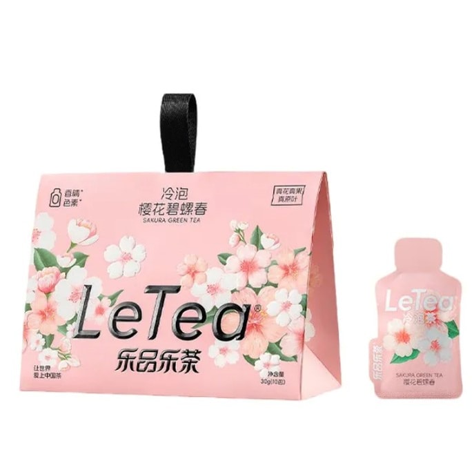 【홍콩 직배송】 르핀르차 시즌 한정 벚꽃 비로춘 녹차 3g*10개입 0향료0설탕 냉온수 겸용